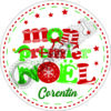 decoration mon premier noël